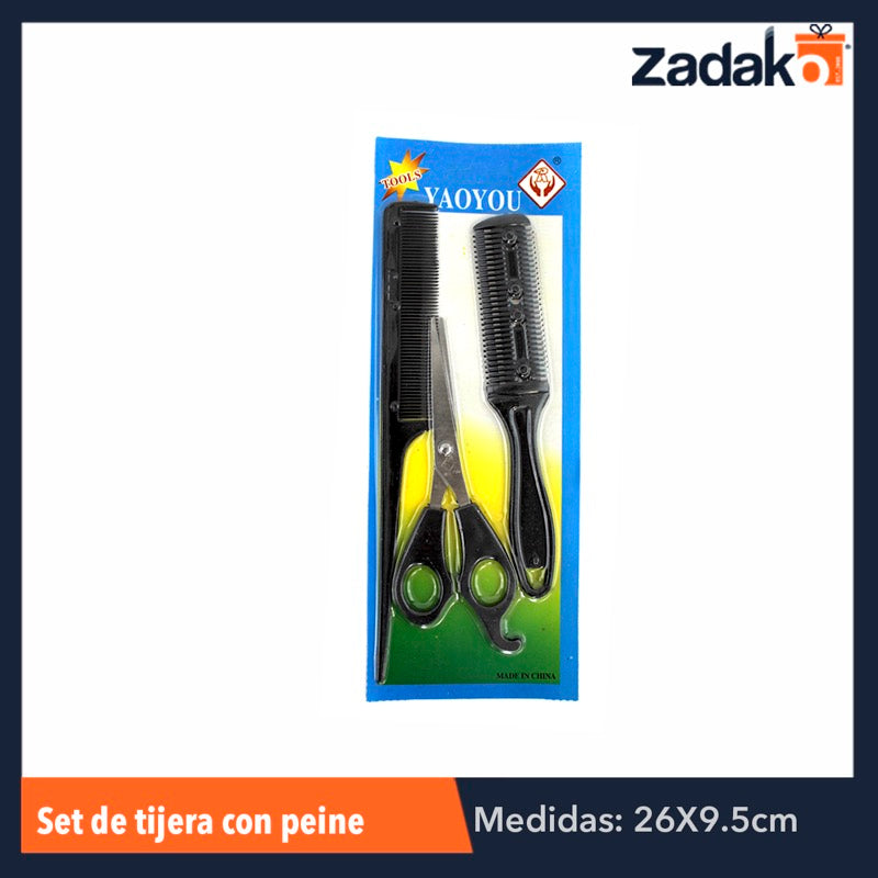 ZH-0029 SET DE TIJERA C/PEINE, CON 1 PZ O CAJA CON 240 PZS