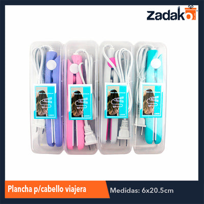 ZB-0181 ZB-0271 PLANCHA PARA CABELLO VIAJERA, CON 1 PZ O CAJA CON 120 PZS