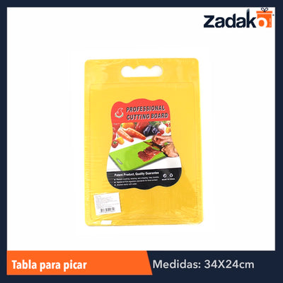 ZC-0062 TABLA P/PICAR RECTANGULAR GDE, CON 1 PZ O CAJA CON 72 PZS