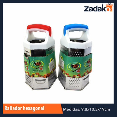 ZC-0322 RALLADOR HEXAGONAL, CON 1 PZ O CAJA CON 144 PZS