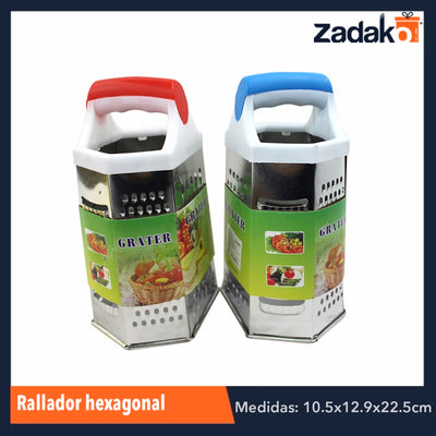 ZC-0323 RALLADOR HEXAGONAL, CON 1 PZ O CAJA CON 96 PZS