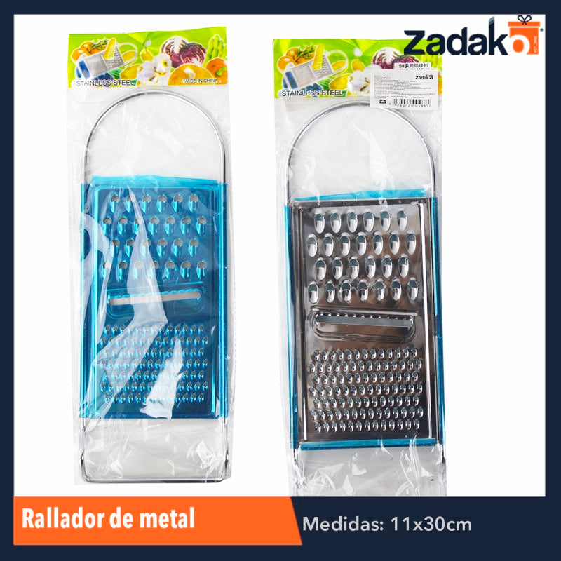 ZC-0350 RALLADOR DE METAL, CON 1 PZ O CAJA CON 240 PZS