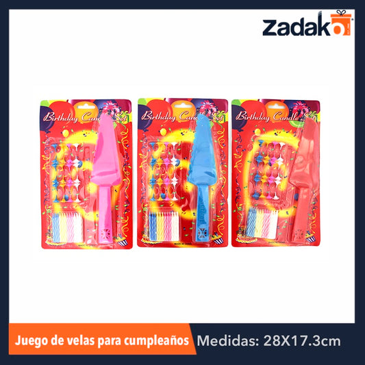 ZFI-0011 JUEGO DE VELAS PARA CUMPLEAÑOS CON PALA, CON 1 PZ O CAJA CON 144 PZS