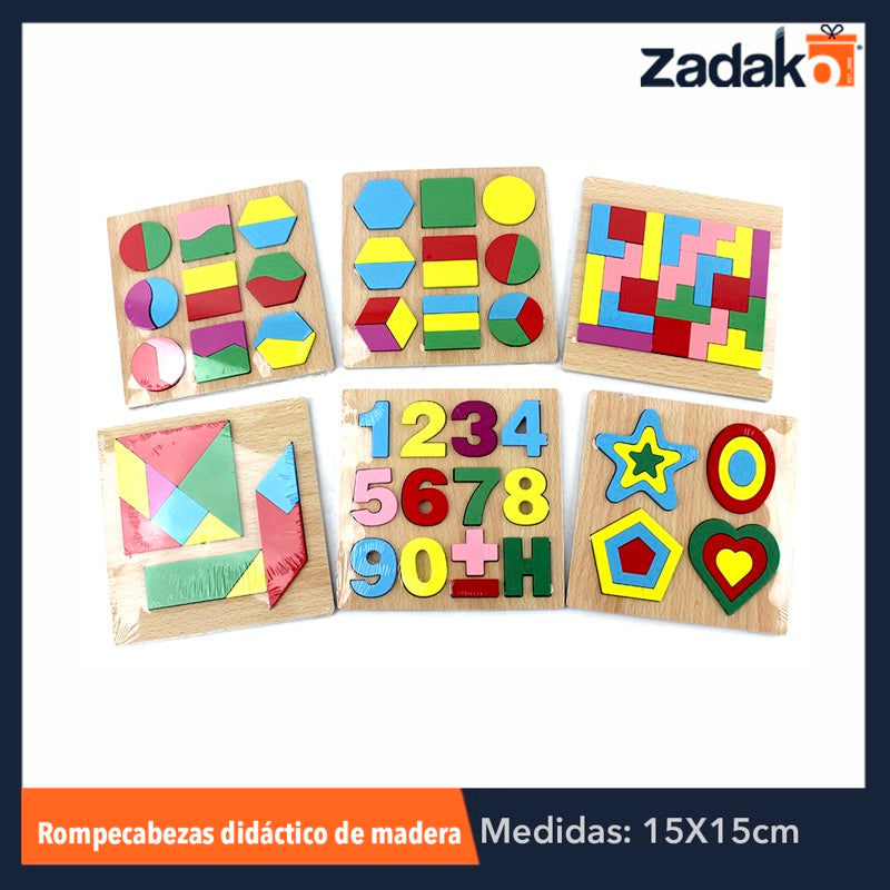 ZJ-0436 ROMPECABEZAS DIDACTICO DE MADERA COLORIDO DE APRENDIZAJE DE 15X15 CM, CON 1 PZ O CAJA CON 200 PZS