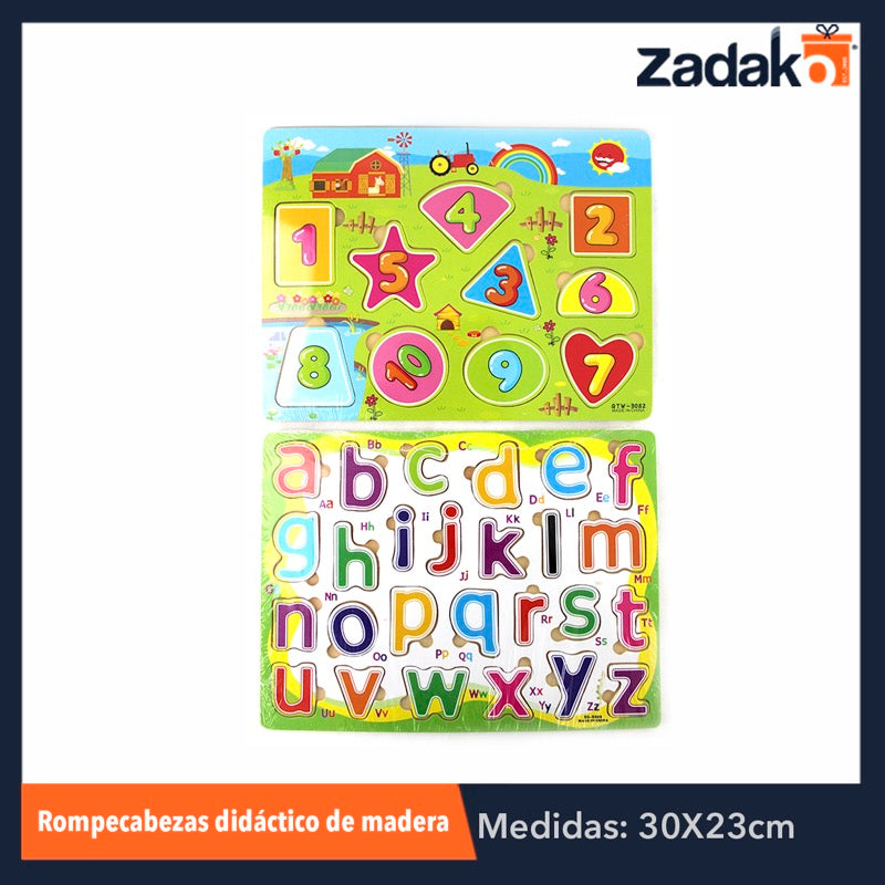 ZJ-0437 ROMPECABEZAS DIDACTICO DE MADERA INFANTIL DE ALFABETICO O NUMERICO DE 30X22.5 CM, CON 1 PZ O CAJA CON 100 PZS