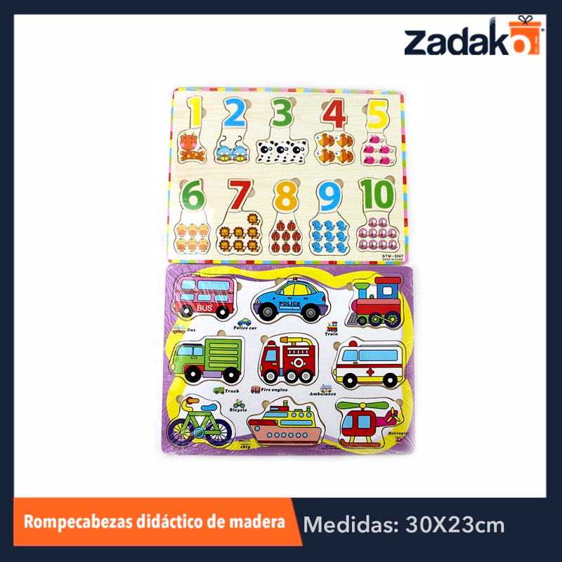 ZJ-0437 ROMPECABEZAS DIDACTICO DE MADERA INFANTIL DE ALFABETICO O NUMERICO DE 30X22.5 CM, CON 1 PZ O CAJA CON 100 PZS