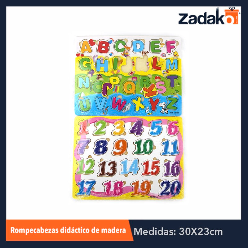 ZJ-0437 ROMPECABEZAS DIDACTICO DE MADERA INFANTIL DE ALFABETICO O NUMERICO DE 30X22.5 CM, CON 1 PZ O CAJA CON 100 PZS