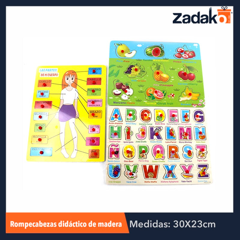 ZJ-0432 ROMPECABEZAS DICACTICO DE APRENDIZAJE EN INGLES Y ESPAÑOL DE MADERA DE 30x22.5 CM, CON 1 PZ O CAJA CON 100 PZS