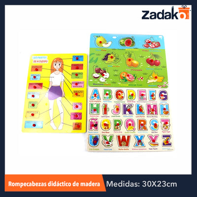 ZJ-0432 ROMPECABEZAS DICACTICO DE APRENDIZAJE EN INGLES Y ESPAÑOL DE MADERA DE 30x22.5 CM, CON 1 PZ O CAJA CON 100 PZS