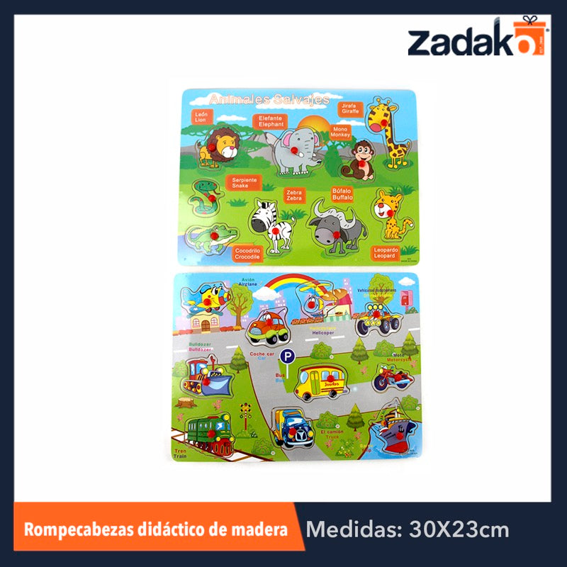 ZJ-0432 ROMPECABEZAS DICACTICO DE APRENDIZAJE EN INGLES Y ESPAÑOL DE MADERA DE 30x22.5 CM, CON 1 PZ O CAJA CON 100 PZS