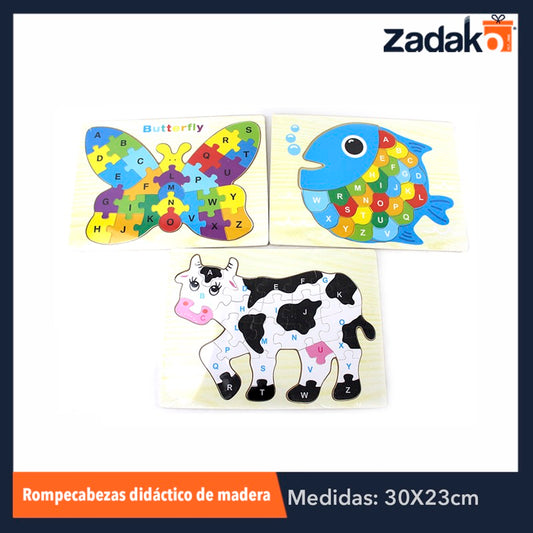 N-GPM-2447  ZJ-0433 TABLERO ROMPECABEZAS DICACTICO PARA APRENDIZAJE DE MADERA DE FIGURAS DE 30x22 CM, CON 1 PZ O CAJA CON 150 PZS