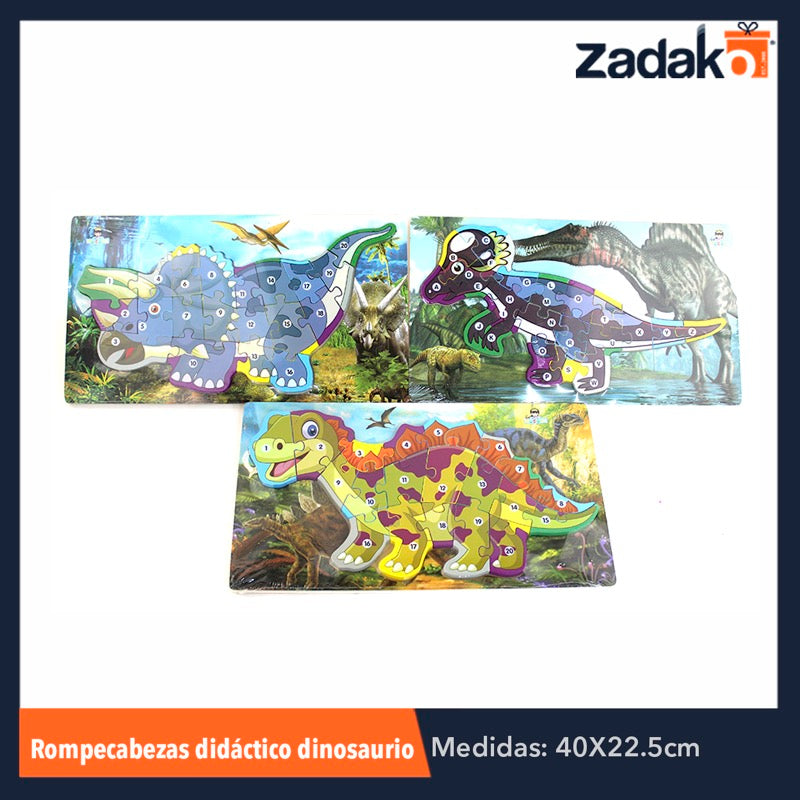 ZP-0700 ROMPECABEZAS DIDACTICO DINOSAURIO  DE 22.5X40CM, CON 1 PZ O CAJA CON 66 PZS