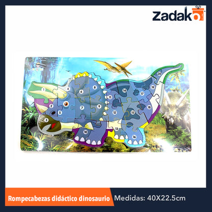 ZP-0700 ROMPECABEZAS DIDACTICO DINOSAURIO DE 22.5x40 CM, CON 1 PZ O CAJA CON 66 PZS