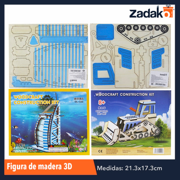 ZP-0702 ROMPECABEZAS TRIDIMENSIONAL DE MADERA, CON 1 PZ O CAJA CON 144 PZS