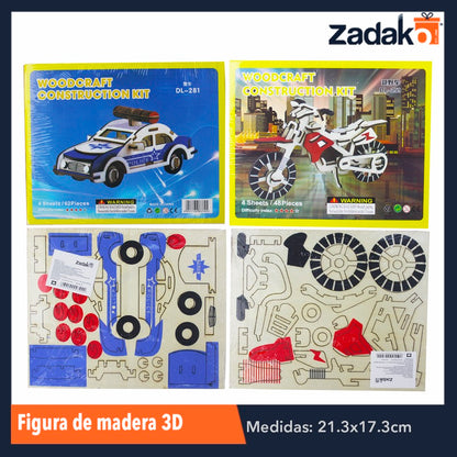ZP-0702 ROMPECABEZAS TRIDIMENSIONAL DE MADERA, CON 1 PZ O CAJA CON 144 PZS