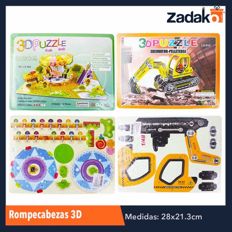 ZJ-0355/J-14-78 ROMPECABEZAS 3D DE FOAMI DE DIFERENTES DISEÑOS, CON 1 PZ O CAJA CON 160 PZS