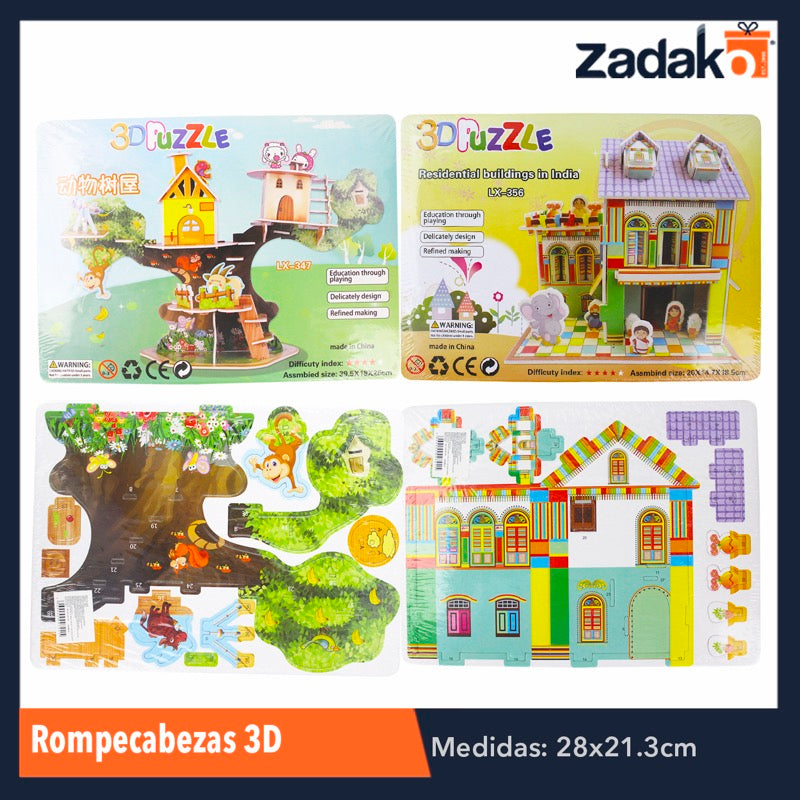 ZJ-0355/J-14-78 ROMPECABEZAS 3D DE FOAMI DE DIFERENTES DISEÑOS, CON 1 PZ O CAJA CON 160 PZS