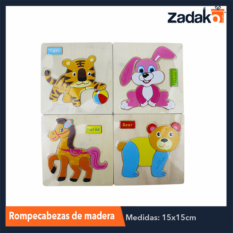 ZJ-1047 ROMPECABEZAS DIDACTICO INFANTIL DE MADERA DE 15X15CM, CON 1 PZ O CAJA CON 400 PZS