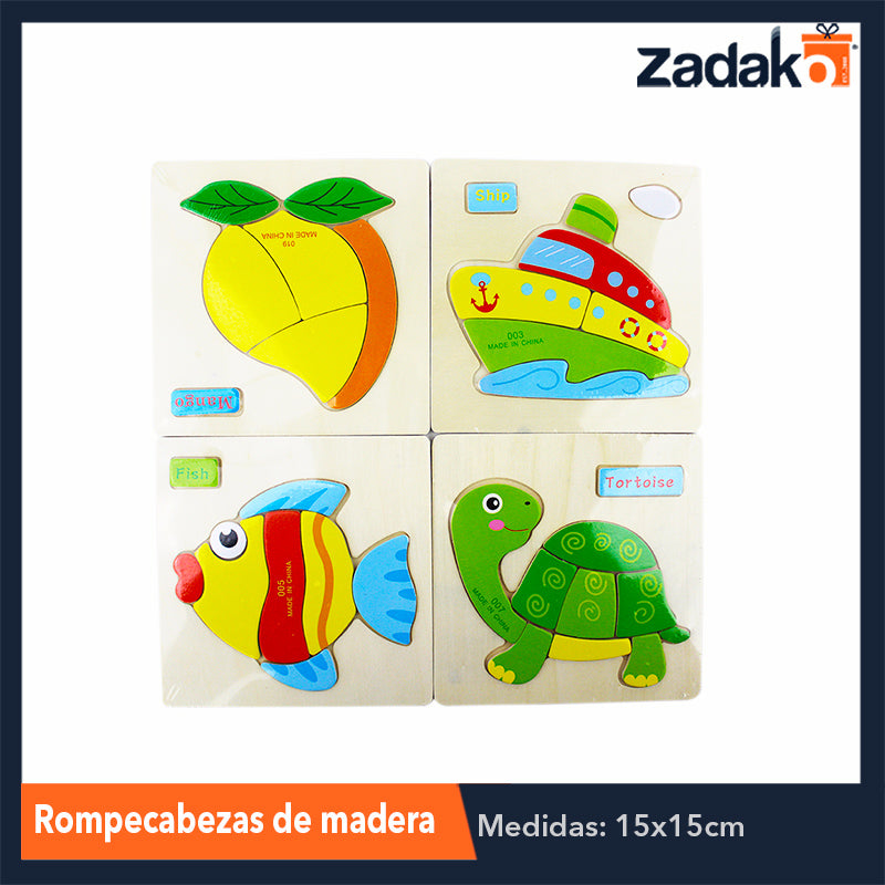 ZJ-1047 ROMPECABEZAS DIDACTICO INFANTIL DE MADERA DE 15X15CM, CON 1 PZ O CAJA CON 400 PZS