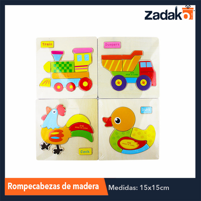 ZJ-1047 ROMPECABEZAS DIDACTICO INFANTIL DE MADERA DE 15X15CM, CON 1 PZ O CAJA CON 400 PZS