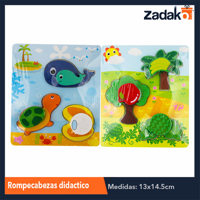 ZJ-1048 ROMPECABEZAS DIDACTICO INFANTIL TRIDIMENSIONAL DE MADERA DE 15X13CM, CON 1 PZ O CAJA CON 200 PZS