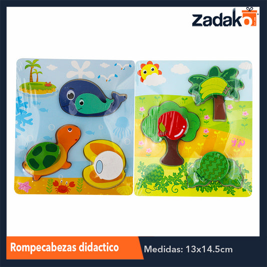 ZJ-1048 ROMPECABEZAS DIDACTICO INFANTIL TRIDIMENSIONAL DE MADERA DE 15x13CM, CON 1 PZ O CAJA CON 200 PZS