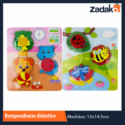 ZJ-1048 ROMPECABEZAS DIDACTICO INFANTIL TRIDIMENSIONAL DE MADERA DE 15X13CM, CON 1 PZ O CAJA CON 200 PZS