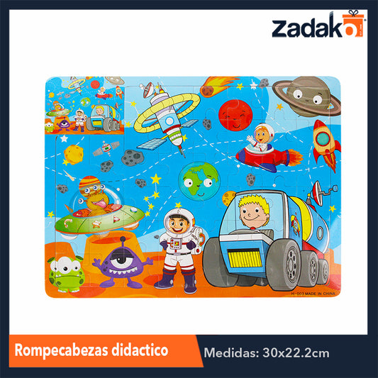 ZJ-1049 ROMPECABEZAS DIDACTICO ANIMADO DE MADERA DE 22.5x30 CM, CON 1 PZ O CAJA CON 200 PZS