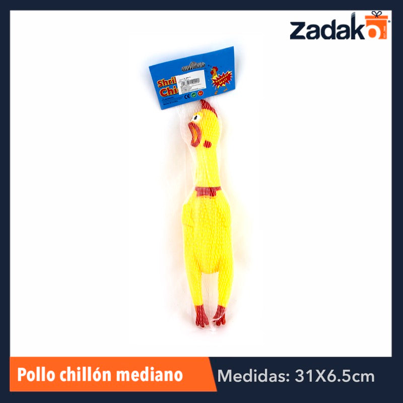 G-966-4 / ZJ-0064 POLLO CHILLÓN MEDIANO, CON 1 PZ O CAJA CON 240 PZS