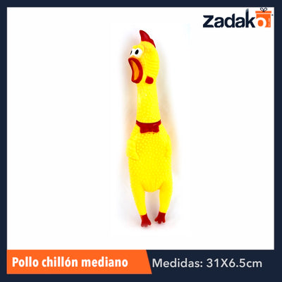 G-966-4 / ZJ-0064 POLLO CHILLÓN MEDIANO, CON 1 PZ O CAJA CON 240 PZS