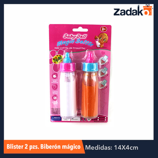 ZJ-0453 BLISTER DE 2 PIEZAS DE BIBERÓN MÁGICO, CON 1 PZ O CAJA CON 192 PZS
