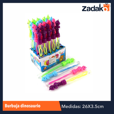 GPM-0601 / ZJ-0466 / G-722-39 BURBUJA UNICORNIO, CON 24 PZS, O CAJA CON 12 PQTS