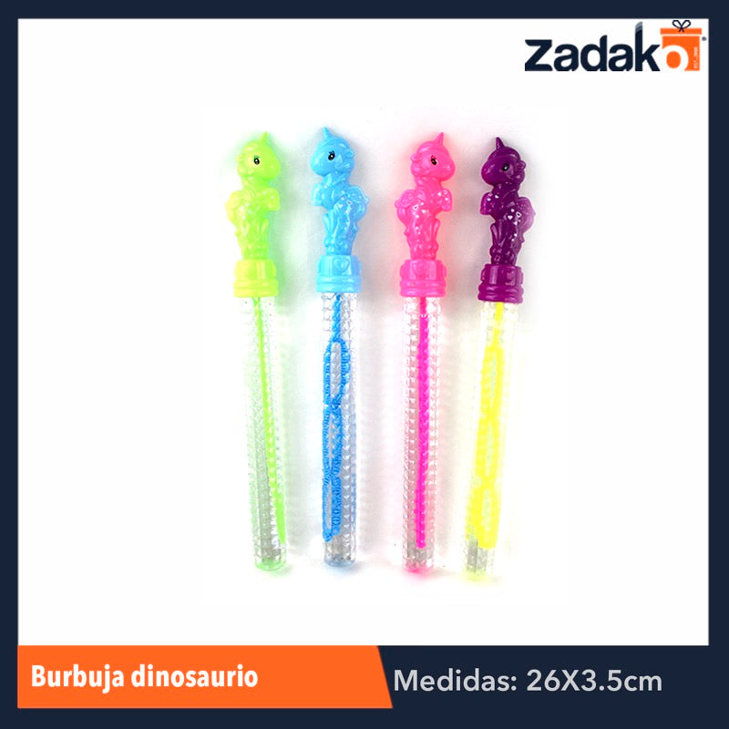 GPM-0601 / ZJ-0466 / G-722-39 BURBUJA UNICORNIO, CON 24 PZS, O CAJA CON 12 PQTS