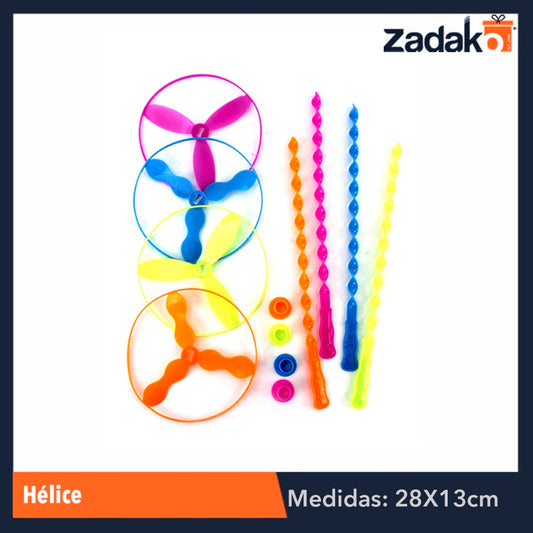 GPM-4253 ZJ-0473 REHILETE, CON 40 PZS, O CAJA CON 40 PQTS