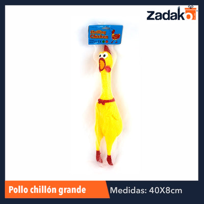 ZJ-0521 POLLO CHILLÓN GRANDE, CON 1 PZ O CAJA CON 120 PZS