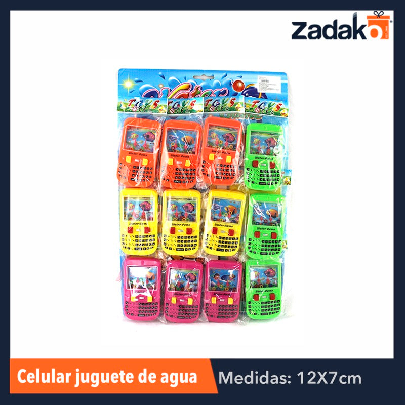 GPM-0495 / ZJ-0543 BLISTER 12 PZS DE JUGUETE DE AGUA, CON 12 PZS, O CAJA CON 60 PQTS