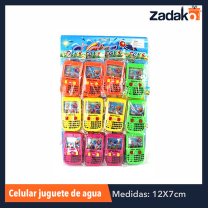 GPM-0495 ZJ-0543 BLISTER 12 PZS DE JUGUETE DE AGUA, CON 12 PZS, O CAJA CON 60 PQTS