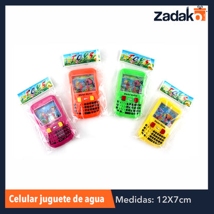 GPM-0495 ZJ-0543 BLISTER 12 PZS DE JUGUETE DE AGUA, CON 12 PZS, O CAJA CON 60 PQTS