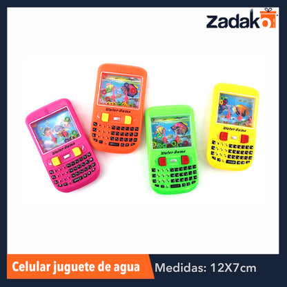 GPM-0495 ZJ-0543 BLISTER 12 PZS DE JUGUETE DE AGUA, CON 12 PZS, O CAJA CON 60 PQTS