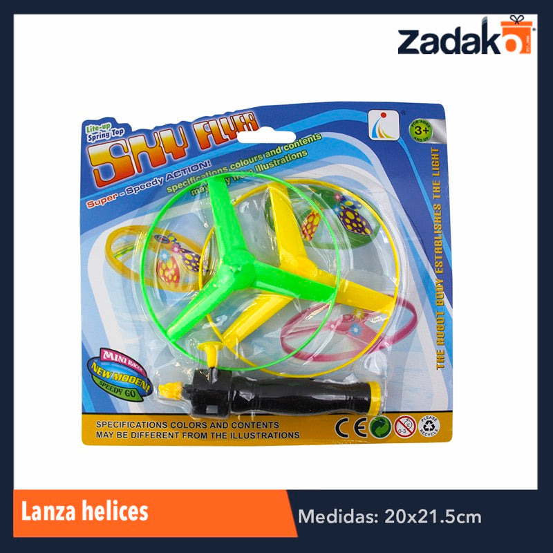 ZJ-0742 LANZA HELICES, CON 1 PZ O CAJA CON 432 PZS