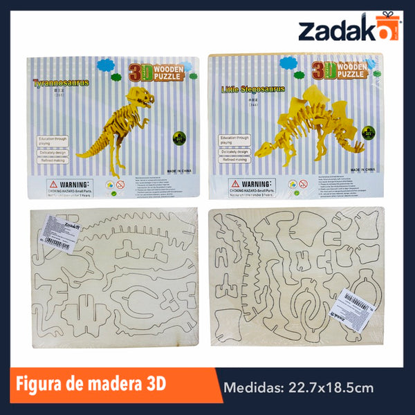 ZP-0701 FIGURA DE MADERA ARMABLE 3D, CON 1 PZ O CAJA CON 144 PZS