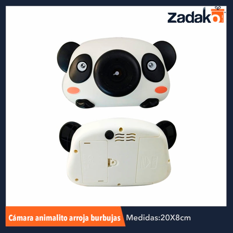 ZJ-0672 CAMARA BURBUJA ANIMALITO, CON 1 PZ O CAJA CON 72 PZS