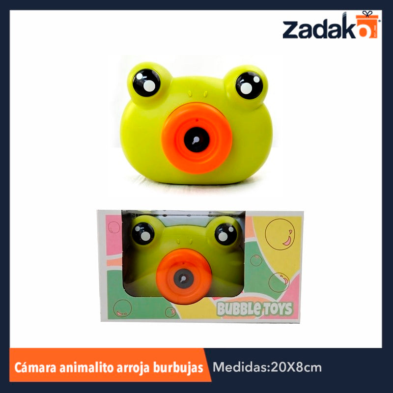 ZJ-0672 CAMARA BURBUJA ANIMALITO, CON 1 PZ O CAJA CON 72 PZS