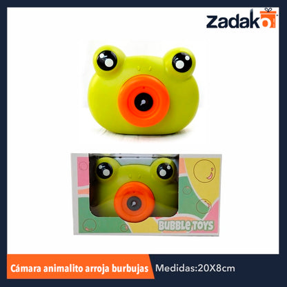 ZJ-0672 CAMARA BURBUJA ANIMALITO, CON 1 PZ O CAJA CON 72 PZS