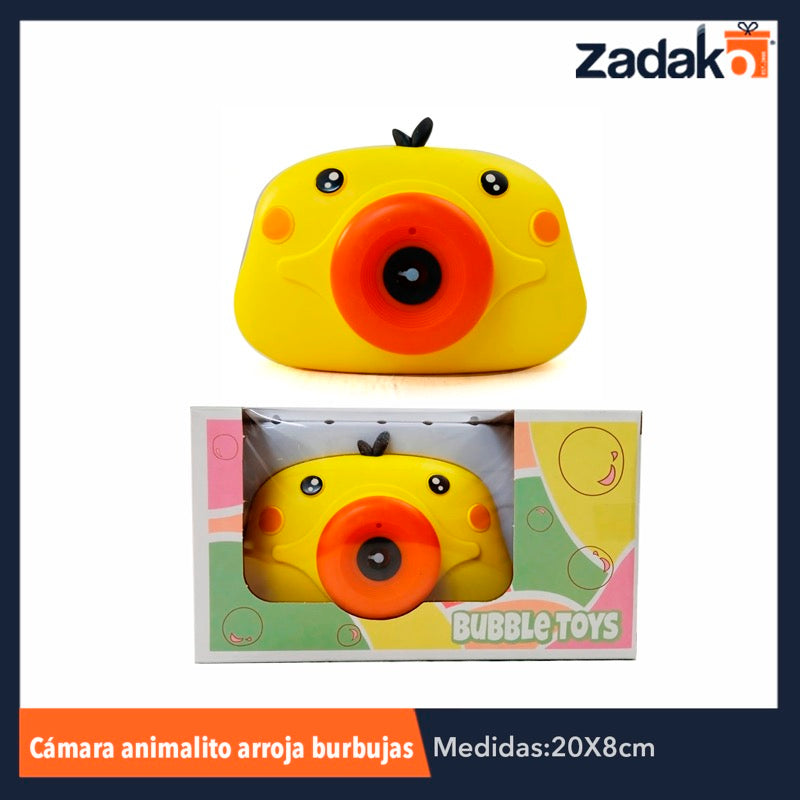 ZJ-0672 CAMARA BURBUJA ANIMALITO, CON 1 PZ O CAJA CON 72 PZS