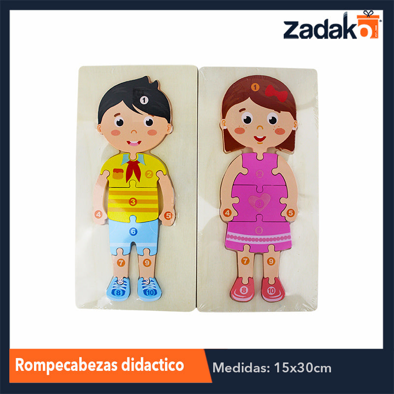 ZJ-1001 ROMPECABEZAS DIDACTICO DE CUERPO HUMANO DE MADERA DE 30X15CM, CON 1 PZ O CAJA CON 100 PZS