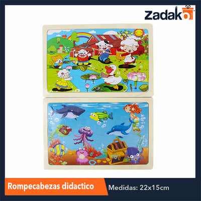 ZJ-1039 TABLERO DE ROMPECABEZAS DE FIGURAS DE MADERA DE 22.5X15CM, CON 1 PZ O CAJA CON 300 PZS