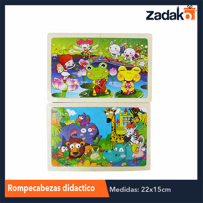 ZJ-1039 TABLERO DE ROMPECABEZAS DE FIGURAS DE MADERA DE 22.5X15CM, CON 1 PZ O CAJA CON 300 PZS