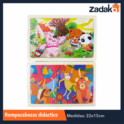 ZJ-1039 TABLERO DE ROMPECABEZAS DE FIGURAS DE MADERA DE 22.5X15CM, CON 1 PZ O CAJA CON 300 PZS