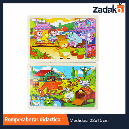 ZJ-1039 TABLERO DE ROMPECABEZAS DE FIGURAS DE MADERA DE 22.5X15CM, CON 1 PZ O CAJA CON 300 PZS